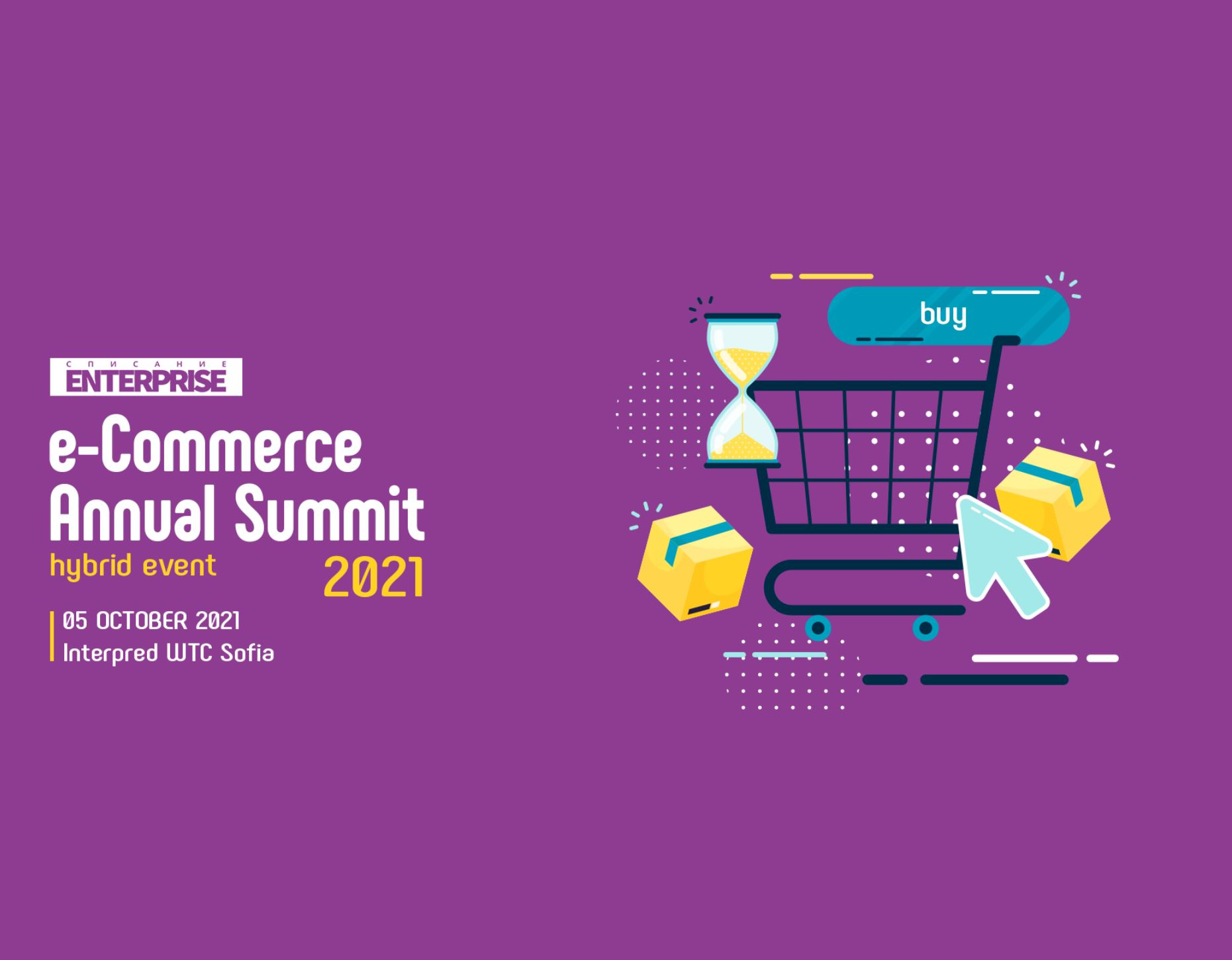 Ecommerce Summit 2021